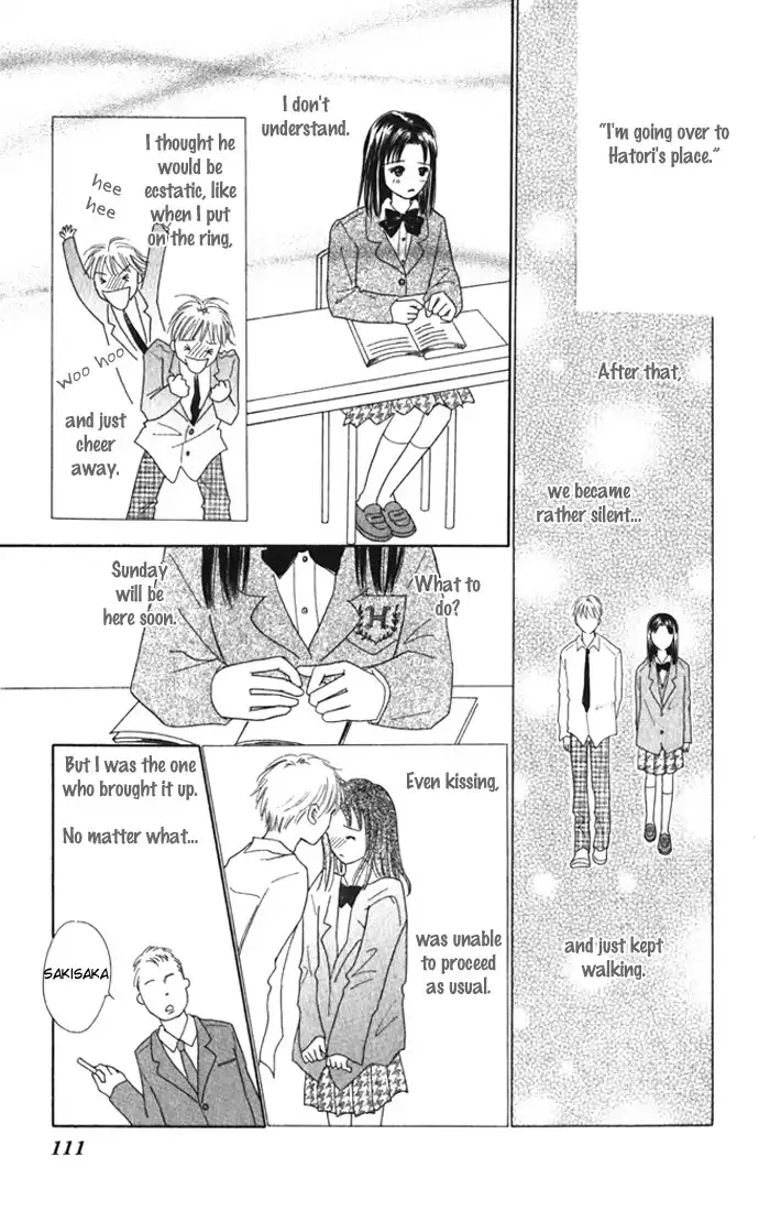 Kiss, Zekkou, Kiss Bokura no Baai Chapter 7 22